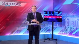 Новости ТВИН 13.02.2026