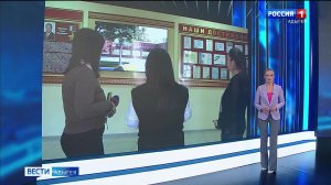 11.44 - «Вести. Адыгея» от 13.02.2026г.