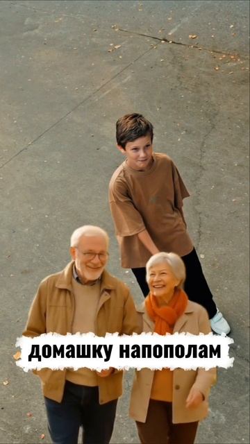 🥇Отметь в коментах того кто нравится или друга/подругу🥇