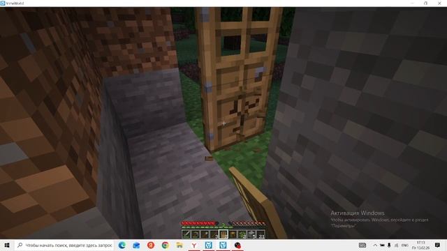 minecraft(1)