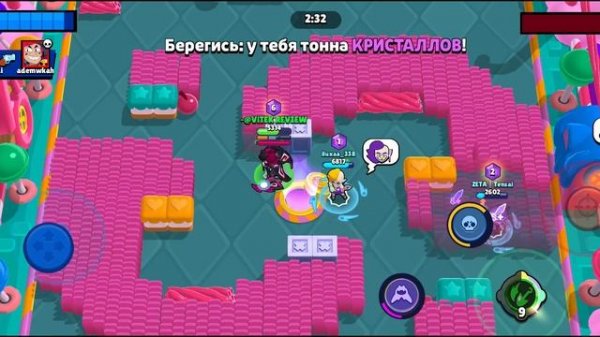 ИГРАЮ И КАЙФУЮ В BRAWL STARS 🎮