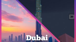 Трейлер полёта в Дубай в Minecraft