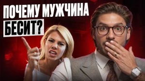 Тестостерон и либидо. Что делать, если мужская энергия на нуле?