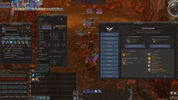 Как быстро начать делать перерождения