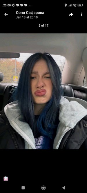 пробую соевое мясо