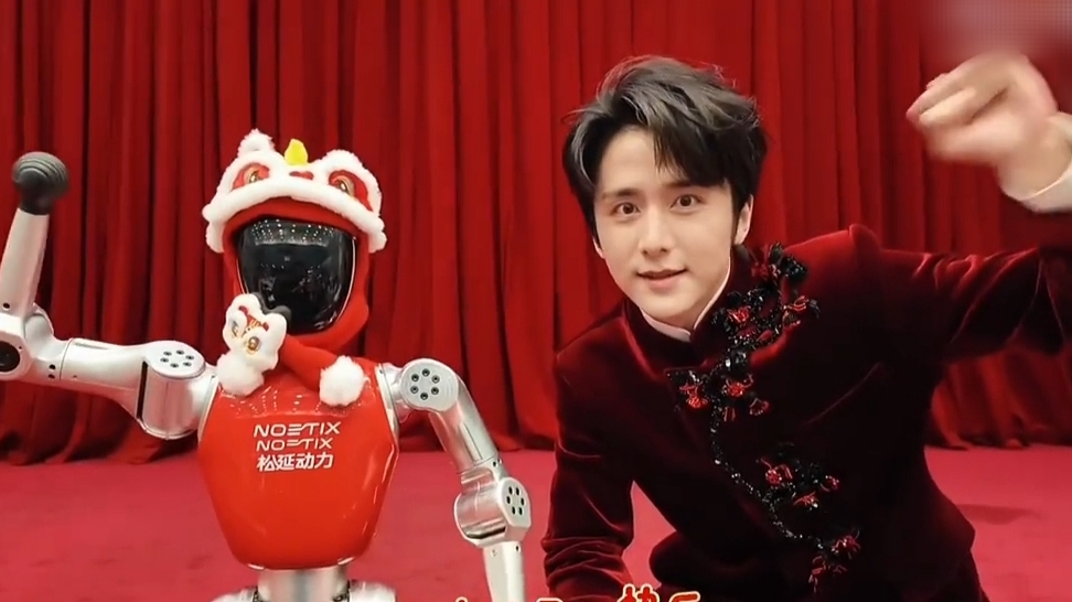 Первая встреча: робот и человек.