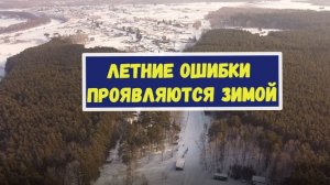 Знал бы прикуп жил бы в Сочи (народная мудрость)