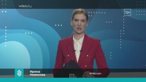 Новости Владимира и Владимирской области за 12 февраля 2026 года. Вечерний выпуск