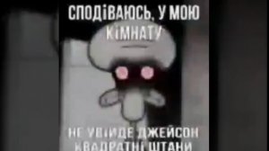 О боже только не 13 пятница :(((