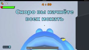 Играем в разное с пекарней(Коллаб) часть 2