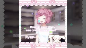 Типо мило👎🍥💗