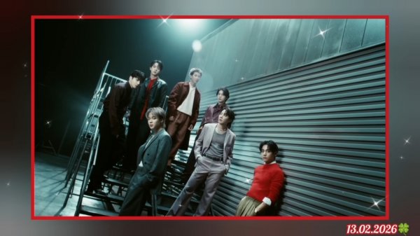 💜BTS (БТС)💜13-02-2026💜