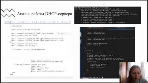 Презентация_защита_3
