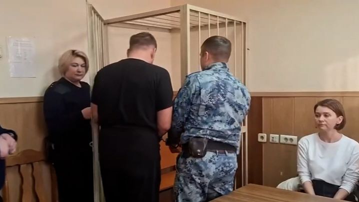 Второй фигурант дела о хищениях средств на нацпроект арестован на 1 месяц смотреть онлайн