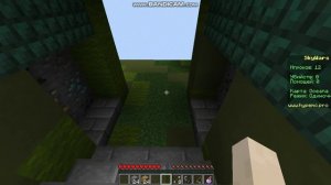 Паркур за ресурсы