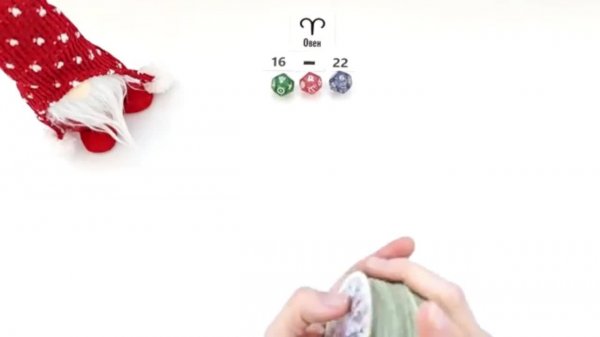 16 - 22 февраля 2026 таро гороскоп на неделю/ прогноз/ круглая колода таро, 5 карт + совет