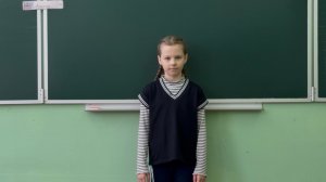 Волочкова Елизавета Николаевна