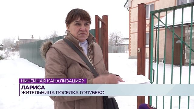 Новости Калининграда — итоги дня, 12 февраля 2026 каскад тв