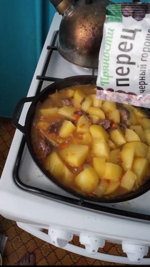 Картофель с тушенкой / Рецепт / Готовка 13. 02. 2026