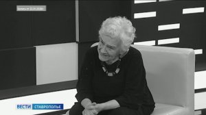 В Ставрополе сегодня простились с диктором краевого радио Эммой Каравинской