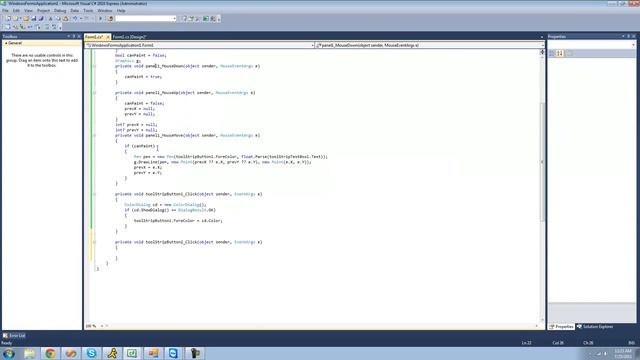 C# Beginners Tutorial - 130 - Project 2 Paint Program, pt 3 смотреть онлайн