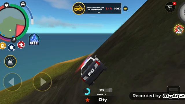 игра 1 и 2 части смотреть онлайн