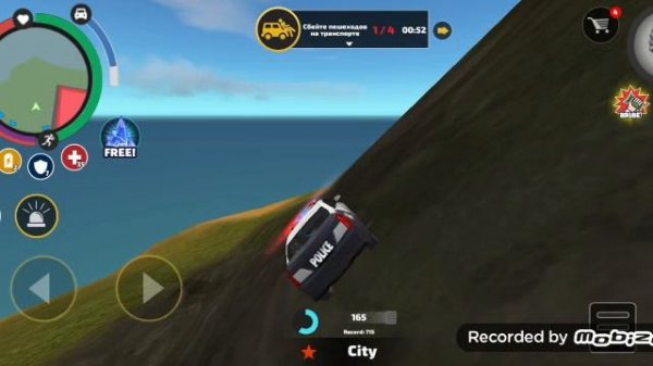 игра 1 и 2 части