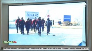 Героический поступок будущих спасателей Ингушетии