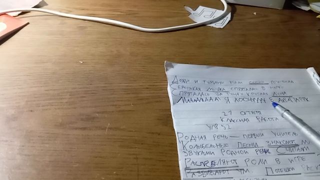 Мааамаааа Яяяя хочууу в аквапааарррркккккк. смотреть онлайн