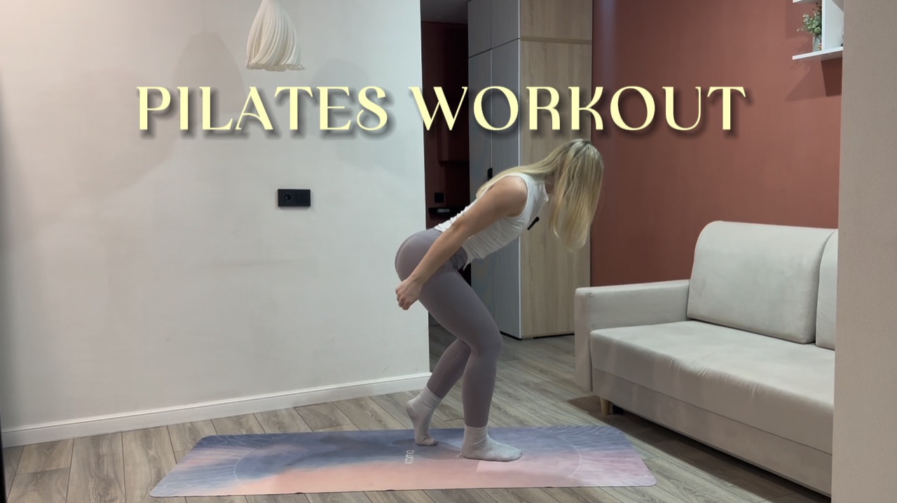 Pilates workout (ягодицы) смотреть онлайн