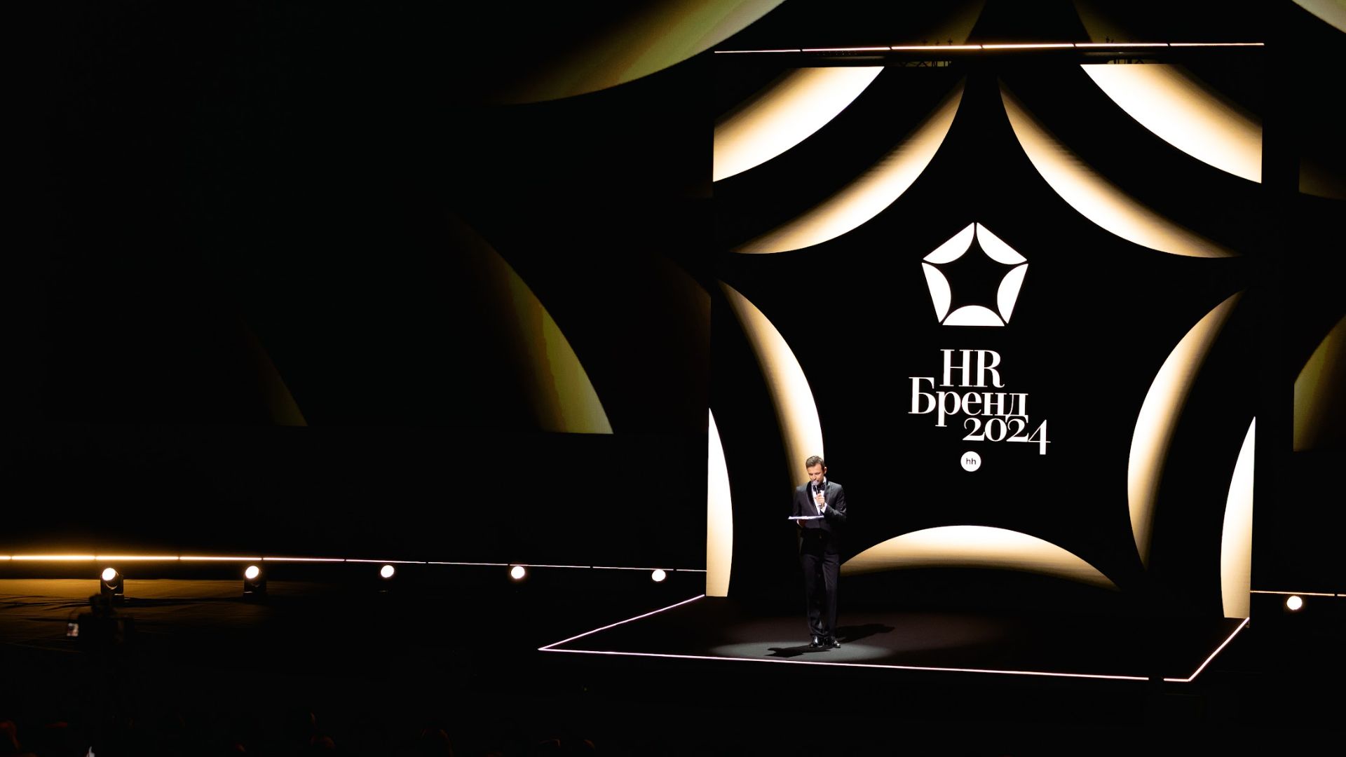 Церемония награждения Премии HR бренд смотреть онлайн