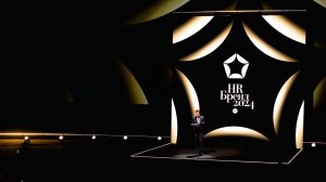 Церемония награждения Премии HR бренд