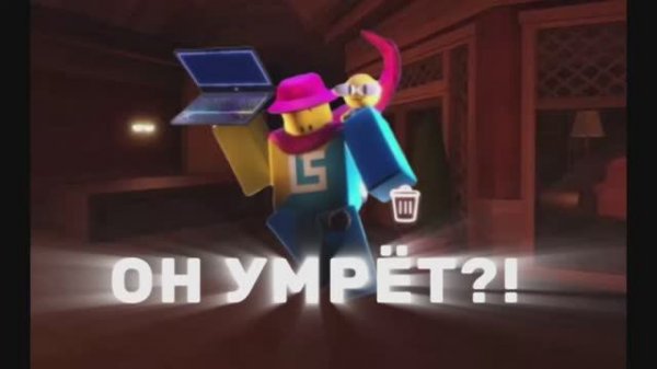 LSPLASH УМРЁТ 😭??? РАЗБОР КОНЦОВКИ GWORTH OF THE GIGGLE 11!