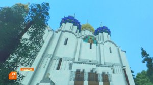 Виртуальный Сергиев Посад