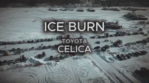 ICE BURN CELICA FPV съёмка на дрон в Хабаровске