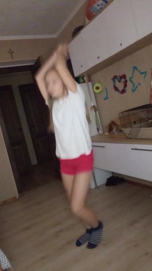 танцевальная тренировка