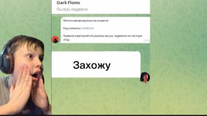 Я попал НА ПЯТНИЧНОЕ СОБЫТИЕ В SUPER SUS