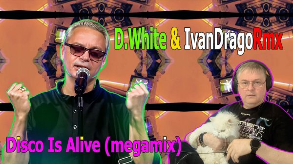 D.White & IvanDragoRmx - Disco Is Alive (megamix 2026). New Italo Disco, music 80s-90s, Euro Disco
