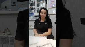 хозяева ( жертва) паразита