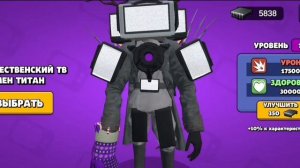 обзор новой обновы по игре Tilet Agents