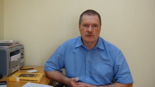 Технологии пчеловождения. Часть 1.