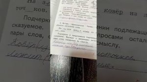 просто трансляция:)♥️