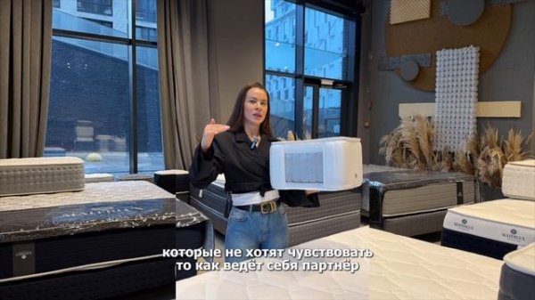 Матрас Materlux Mezzo Multi (Матерлюкс Меццо Мульти)