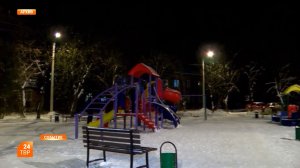 Обсудили проблемы Лесхоза