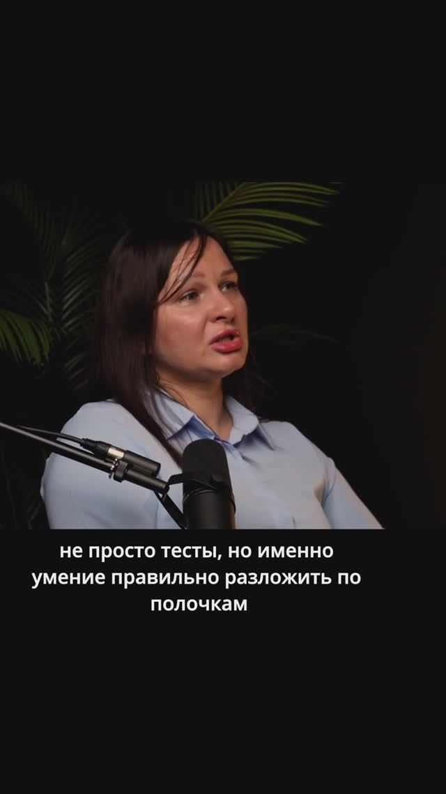 Почему моя методика подготовки к ДипИФР даёт высокий процент сдачи? #обучениефинансам смотреть онлайн