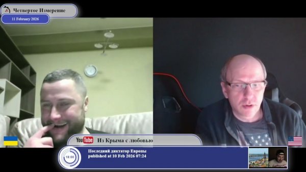 "Украинский язык нужно учить, потому что на нем будут развивать технологии будущего..."(с)собеседник