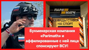 Главный редактор информационного агентства «ШТОРМ⚡ТВ» Эмиль Музаффаров обратился к президенту России