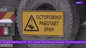 Про перекрытие движения по автомобильному мосту на ул. Азева