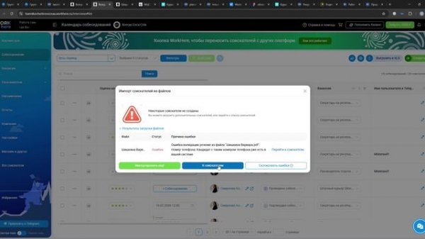 Всегда Coca Cola - Google Chrome 2026-02-13 01-51-12