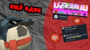 разоблачение на зюзю *тупо матершиник* #жура #ден #чг топ #миф #сериал